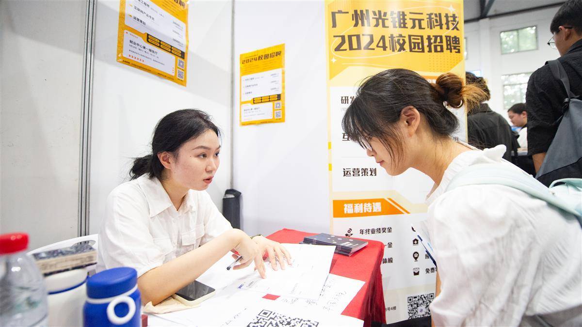 澳门注册送58元体验金